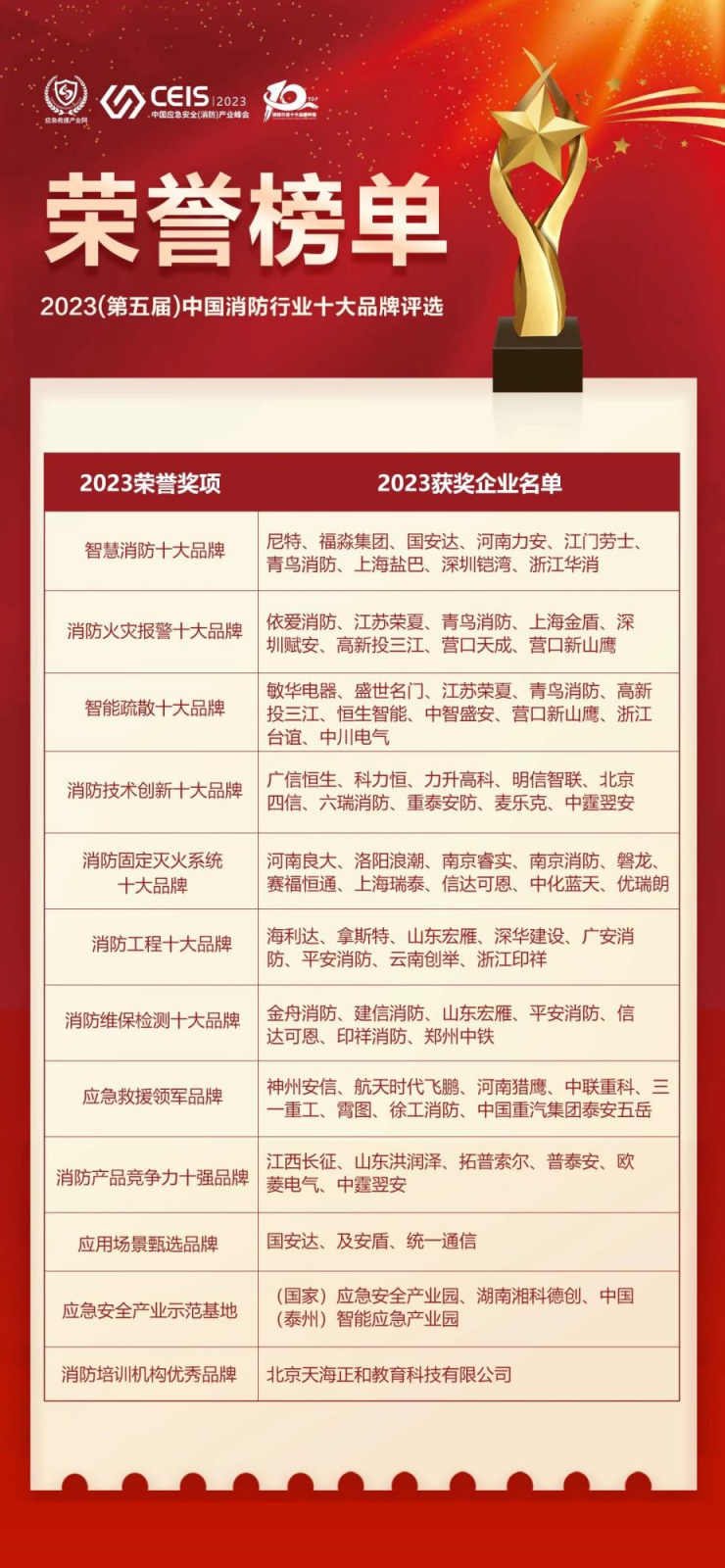 图片19.png