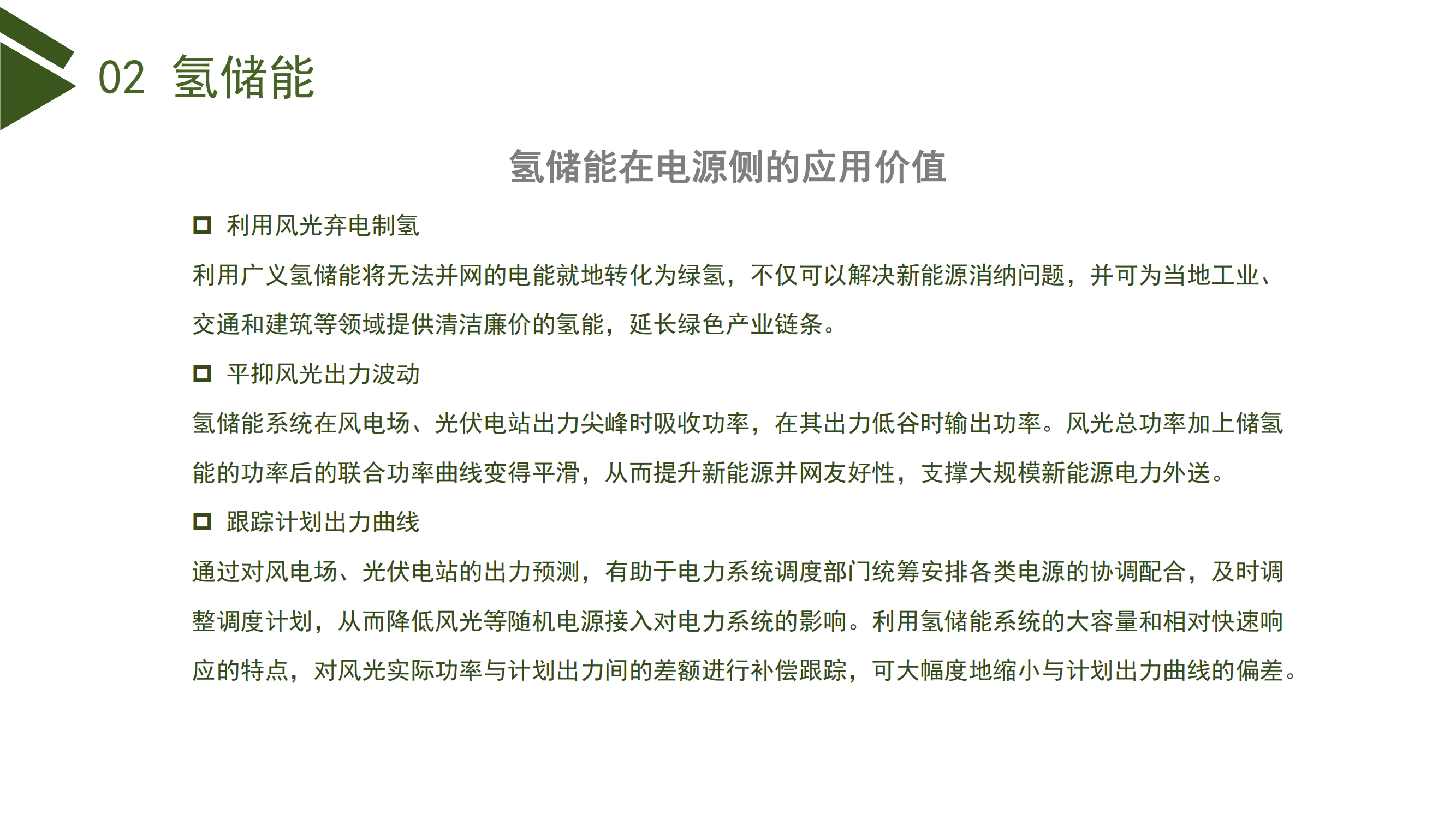 /uploads/public/26253c6c-e9eb-491f-853f-21bc20115970.png